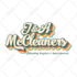 design custom hand lettering, typography font logo, retro script ,t shirt