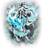 professionally draw your back tattoo design