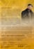 do artist epk, media kit, press kit, speaker kit, one sheet
