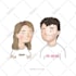 create a cute custom couples portrait for you