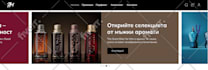 design or redesign your wordpress website for speed and conversions