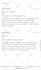 write feedback reviews for you