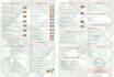 design food flyer, restaurant menu, bar, cafe menu board, price list
