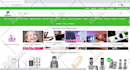 yoast on page seo optimization of wordpress, shopify, squarespace, wix, webflow
