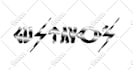 do graffiti and signature logo