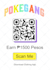 design qr code poster