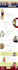design wix website or redesign a wix website or wix online store