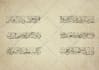 write your name or any quote you want in arabic calligraphy