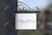 do custom typography, scripted, handwritten, cursive, signature font logo design