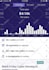 create tik tok video ads for your products in 24 hours