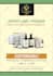 design premium product label package box and bottle