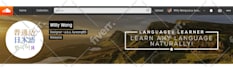 design a beautiful soundcloud header image and profile image