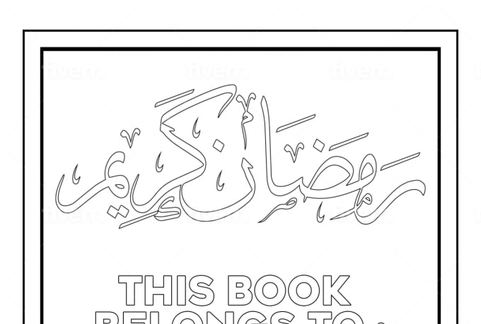 Download Provide You With A Ramadan Coloring Book For Kids Amazon Kdp Or Print By Ibralaitsoussi Fiverr