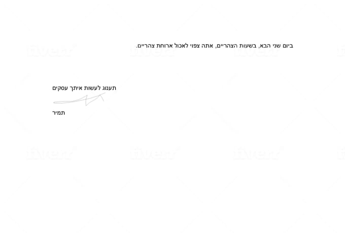 Predict Your Future Through Kabbalah By The Tamiros