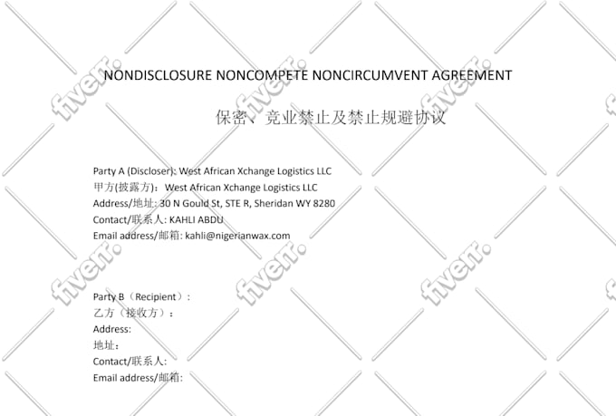 Draft nnn agreement for your oem business in china by Dorisxie Fiverr