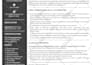 write, edit nursing, medical and healthcare CV or resume