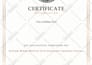 do professional certificate design