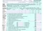 prepare tax forms 940, 941, 1040, 1099, 1120, w2, w3 etc