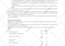 write investor ready business plan,grant proposal,pitch deck