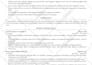 improve, rewrite and design resume, cv