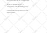 accurately transcribe any song in english or spanish