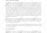 do patent check, trademark search for your idea, invention, product