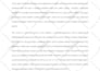 do gis, interactive mapping, vector map, spatial analysis