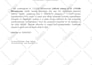 do english to french translation