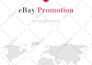 do ebay promotion marketing advertising to increase sales traffic
