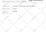do UK ltd related changes like adding, deleting, directors