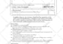 provide online tutoring in a level maths