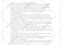 write product description or review article for affiliates