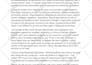 write engaging youtube scripts