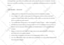 review your ui ux design portfolio