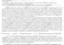 do professional typing service,retype any document