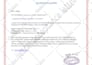 do writing and publishing backdated article on google scholar indexed journal