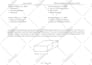 convert any document into PDF latex using overleaf