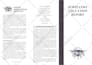 design engaging infographics for you
