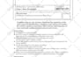 provide online tutoring in a level maths