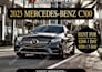 design automotive car dealership social media banner ads, car sales flyer