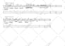 make bass guitar tabs and transcripts for any song