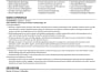 I will write your CV, resume, cover letter and optimize linkedin - Image 6