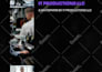design modern white paper