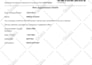 do UK ltd related changes like adding, deleting, directors
