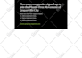 do social media post design, facebook ads post, instagram post, carousel design