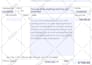 convert PDF bank statement to excel sheet