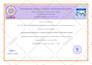 do writing and publishing backdated article on google scholar indexed journal