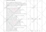design professional price list, invoice, letterhead, quotation
