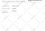 do UK ltd related changes like adding, deleting, directors