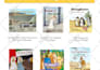 design lesson plans for early childhood education